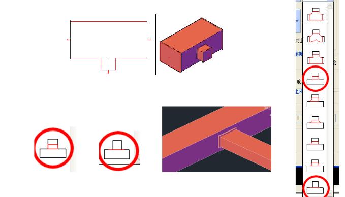 magicad201111forautocad64位中文版
