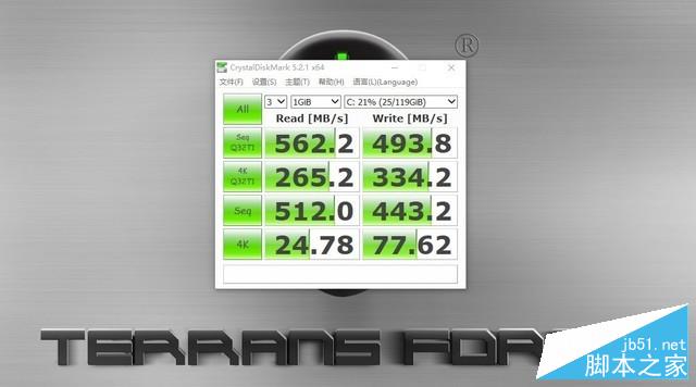 未来人类魔鬼鱼DR7-PLUS评测：120Hz的“吃鸡”利器 