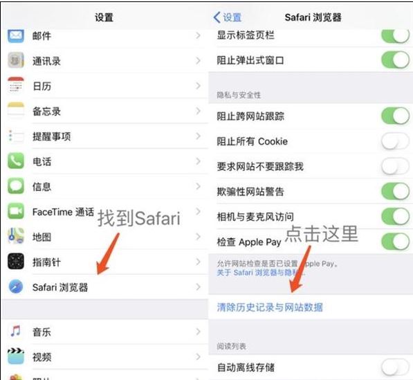 苹果手机提示无法下载应用？iPhone无法下载应用解决办法(附视频)