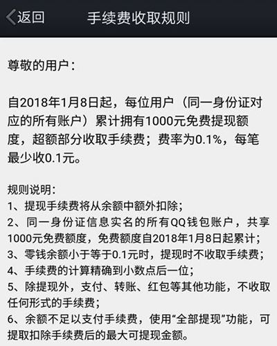 淘宝卖家怎么关闭恶意订单？淘宝卖家关闭订单教程