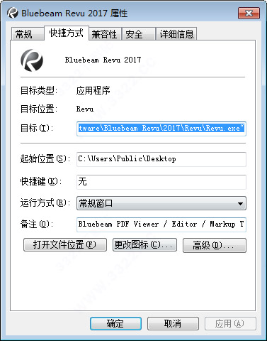 bluebeam revu 2017破解版下载 Bluebeam Revu(PDF制作工具) 2017.0.40 64位 特别版(附破解补丁+安装教程)