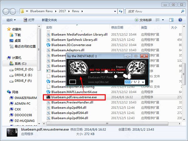 bluebeam revu 2017破解版下载 Bluebeam Revu(PDF制作工具) 2017.0.40 64位 特别版(附破解补丁+安装教程)