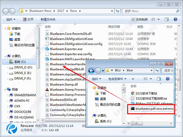 bluebeam revu 2017破解版下载 Bluebeam Revu(PDF制作工具) 2017.0.40 64位 特别版(附破解补丁+安装教程)