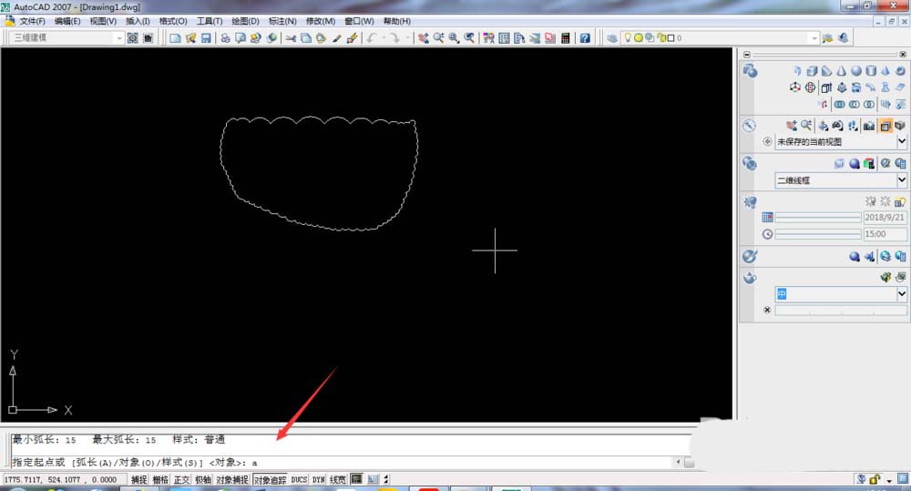 CAD怎么使用修订云线工具? cad修订云线使用方法