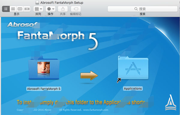 fantamorph5破解版Mac下载 abrosoft fantamorph for Mac(变脸特效软件) v5.4.6特别版(附注册码)