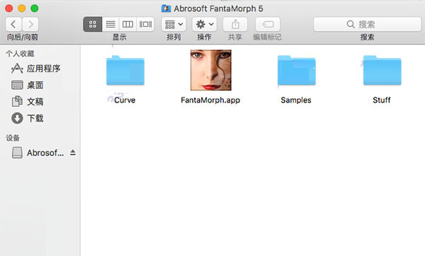 fantamorph5破解版Mac下载 abrosoft fantamorph for Mac(变脸特效软件) v5.4.6特别版(附注册码)