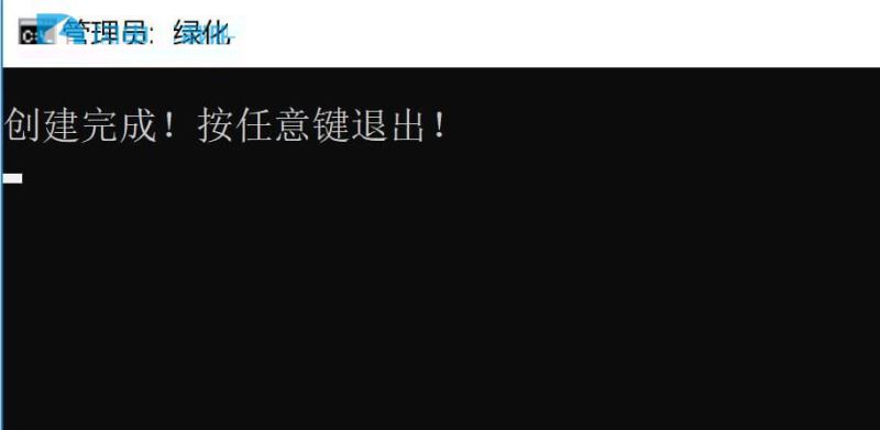 xshell 6下载 Xshell 6 (SSH远程终端工具) 6.0.0.121 绿色中文注册授权激活版 