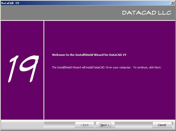 DataCAD(CAD设计软件)