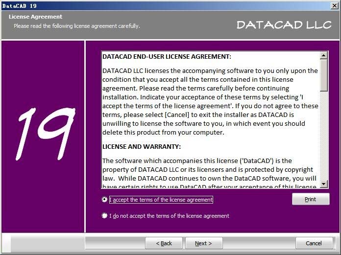 DataCAD(CAD设计软件)