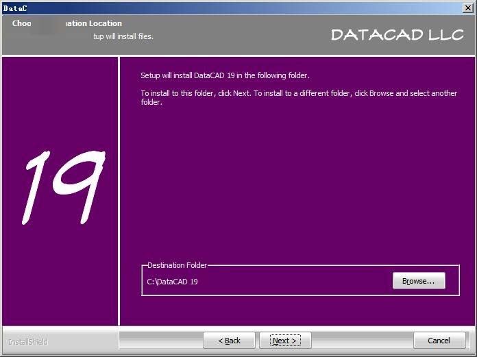 DataCAD(CAD设计软件)