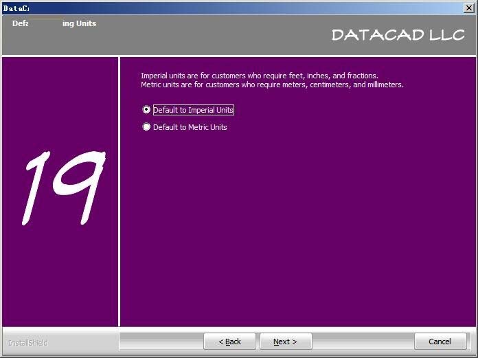 DataCAD(CAD设计软件)