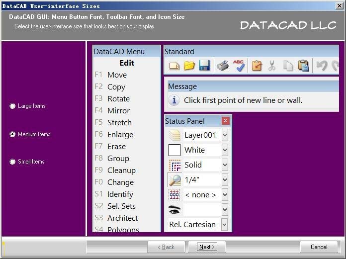 DataCAD(CAD设计软件)