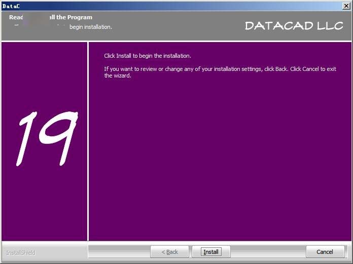 DataCAD(CAD设计软件)