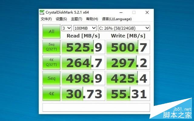 颜值更高性能更强 戴尔成就5471评测 