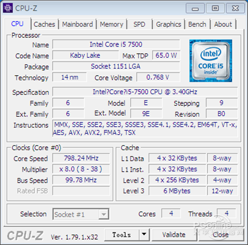 英特尔黑科技来袭：Core i3-8100完美代替Core i5-7500_科技资讯_脚本之家