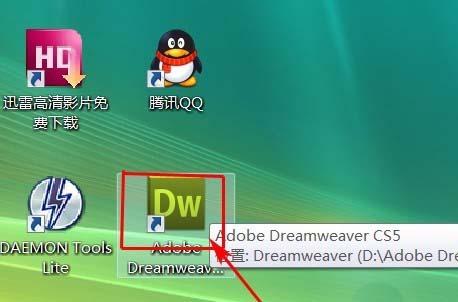 dreamweaver怎么新建收藏夹并归类资源?_Dreamweaver教程_网页制作插图1