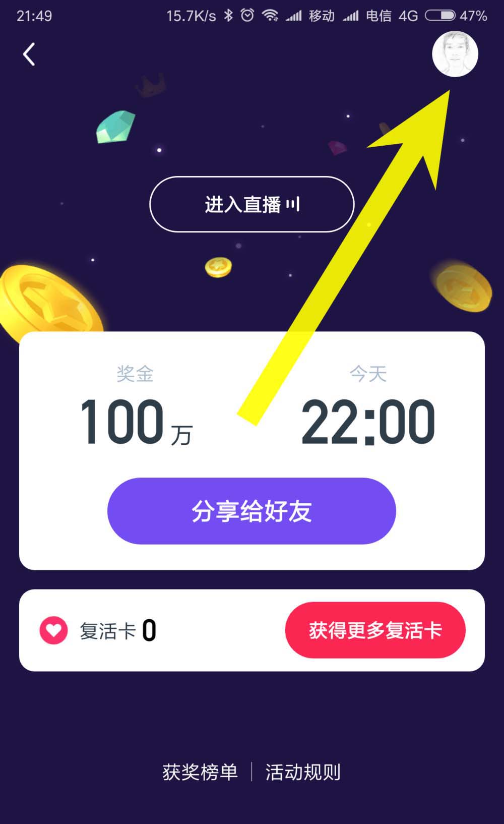 tokenpocket怎么提现的简单介绍