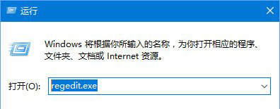 Win10正式版激活失败报错“0xc004F012”如何解决？