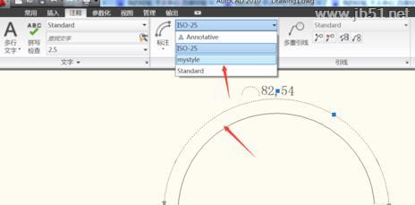 电气工程师CAD 2010打开和新建标注样式管理器的方法