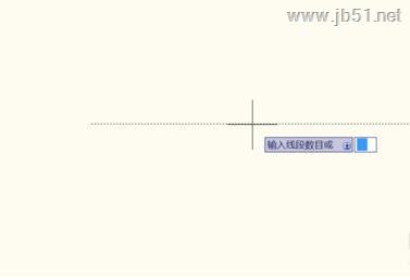 电气工程师CAD 2010定数等分功能使用教程