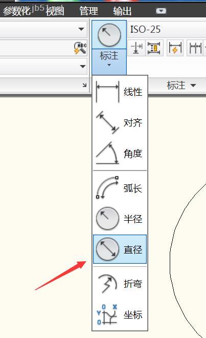 电气工程师CAD 2010如何标注圆的半径与直径