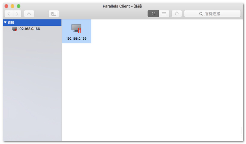 Parallels Client for Mac (远程控制软件)