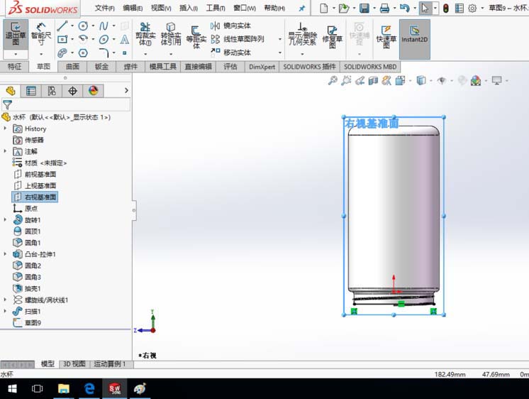 solidworks怎么建模保温杯sw画保温杯的教程