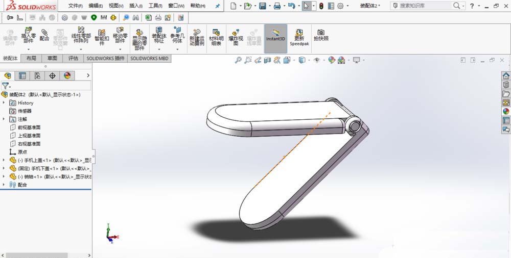 sw设计翻盖手机的教程