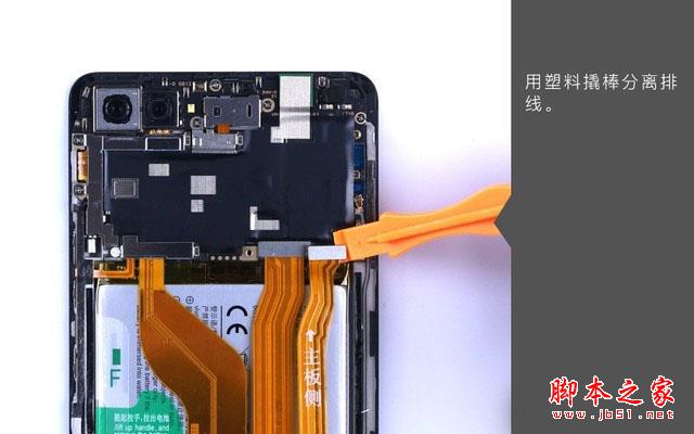 vivo X20Plus屏幕指纹版拆解:揭秘黑科技