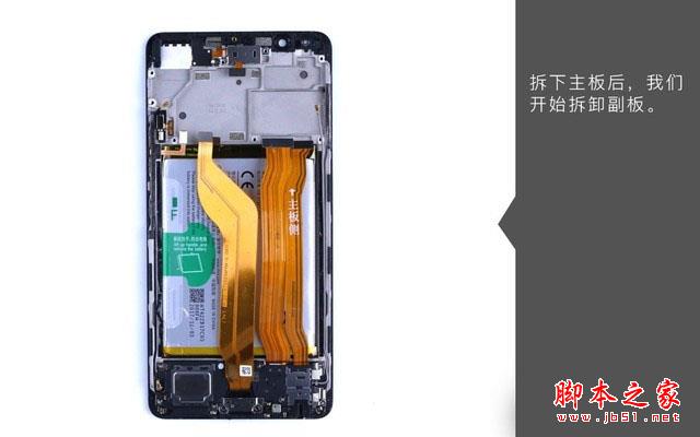 vivo X20Plus屏幕指纹版拆解:揭秘黑科技