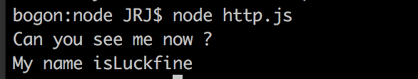 浅谈node模块与npm包管理工具