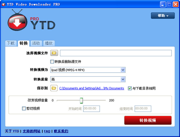 苹果电脑网页视频下载 网站视频下载器 YTD Video Downloader Pro for Mac v7.1.0 中文一键安装版