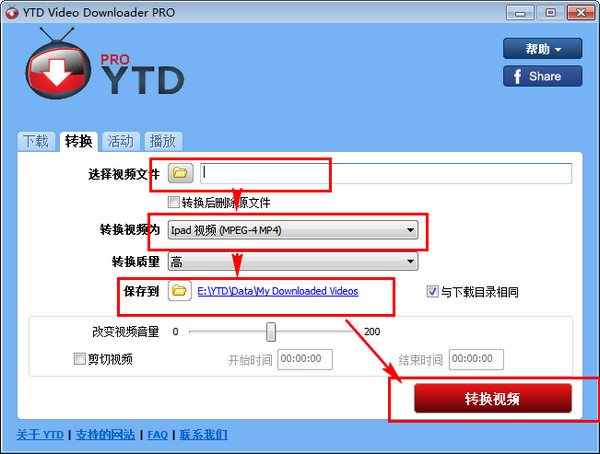 苹果电脑网页视频下载 网站视频下载器 YTD Video Downloader Pro for Mac v7.1.0 中文一键安装版