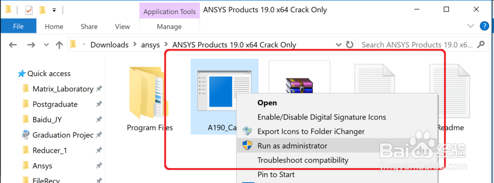 ANSYS Products 19.0安装教程及破解方法图文详解