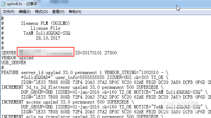 UG NX12.0安装教程及破解步骤图文详解