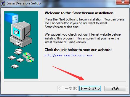 smartversion下载 SmartVersion(黑苹果文件安装管理工具) v3.70 官方免费安装版