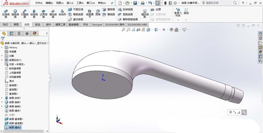 sw曲面怎么实体化 solidworks曲面实体化的教程