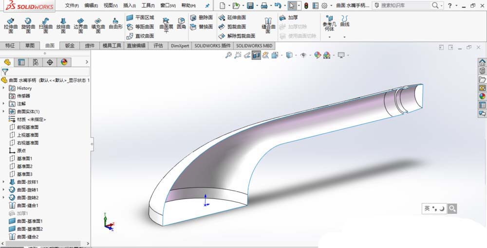 solidworks曲面实体化的教程