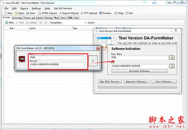 DA-FormMaker破解版本下载 DA-FormMaker(html表单制作软件) v4.13.0 激活特别版(安装教程+注册机)