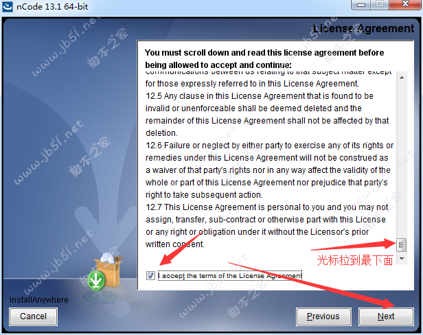 HBM nCode 13.1破解版下载