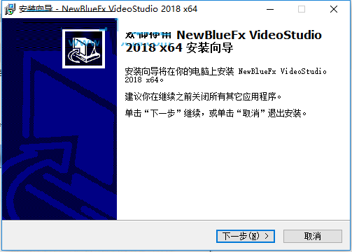 会声会影2018旗舰版插件包下载 会声会影2018旗舰版插件包(NewBlue FX For VS 2018) 中文版 64位 (附安装教程)