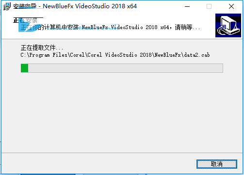 会声会影2018旗舰版插件包下载 会声会影2018旗舰版插件包(NewBlue FX For VS 2018) 中文版 64位 (附安装教程)