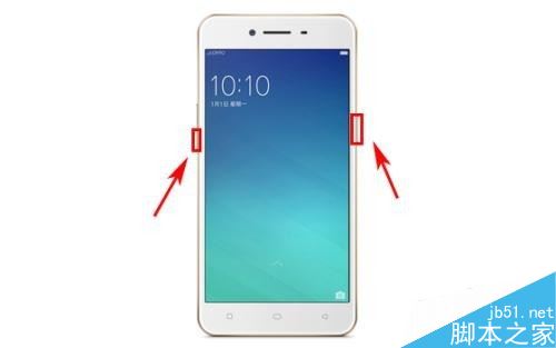 OPPO A83怎么截屏？OPPO A83手机三种截图方法