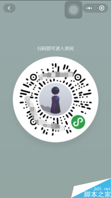 微信跳一跳怎么邀好友一起玩？多人玩跳一跳游戏图文教程