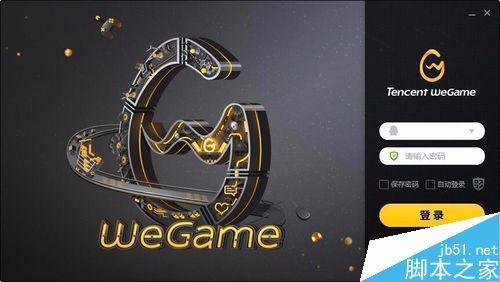 wegame怎么看英雄胜率和大神出装等详细信息？