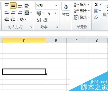 Excel2010怎么清除格式？Excel2010清除格式教程