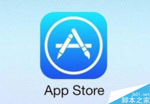 App Store怎么退款？App Store2018最新退款流程详解