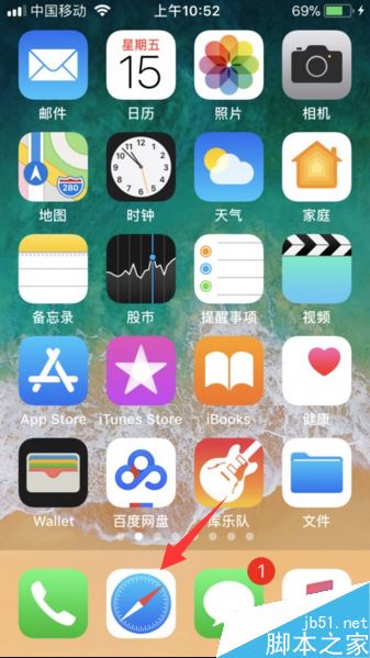 苹果手机没有Apple id怎么下载软件?（附解决方法）