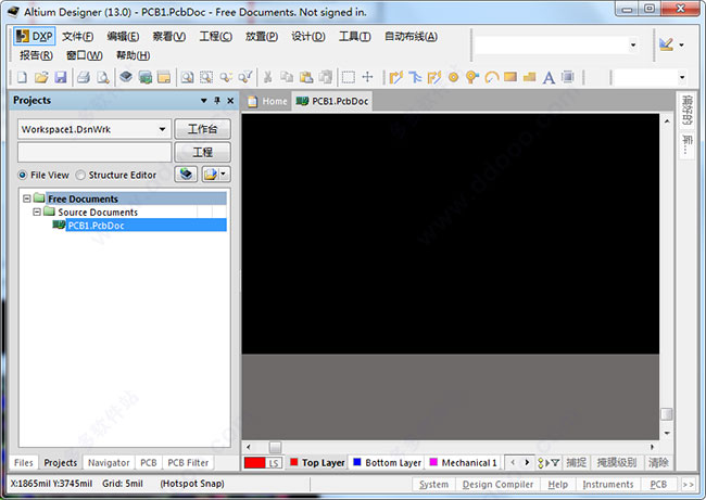 Altium Designer下载 Altium Designer 13(AD2013) 汉化特别版(破解文件+安装教程) 