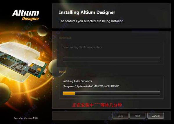 Altium Designer下载 Altium Designer 13(AD2013) 汉化特别版(破解文件+安装教程) 